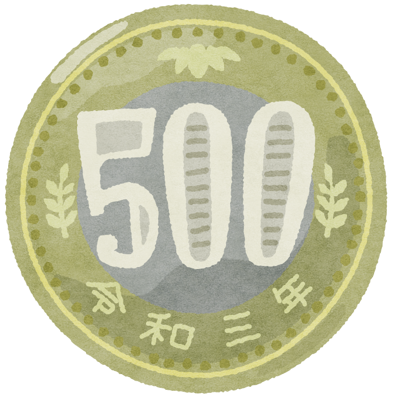 実はスゴイ？ 自販機で新500円玉が使えない！ ｜ブログ｜京都 ...